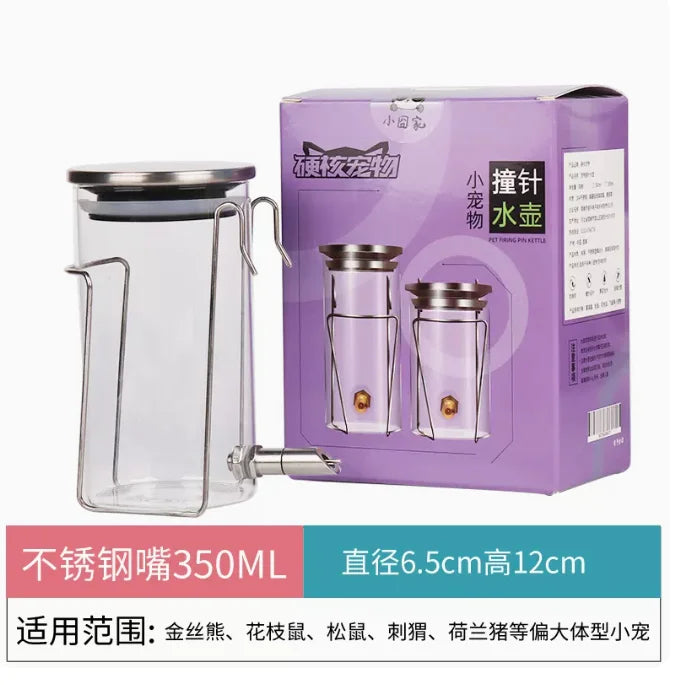 Glass Fine Needle Striker Water Bottle Anti-bite Chinchilla SquirrelTwig Rat Hedgehog Glider Hamster Water Feeder Dispenser