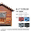 4XL Pet Kennel Large Dog Summer Cooler All Seasons Universal Medium Dog Kennel Solid Wood Removal and Washing