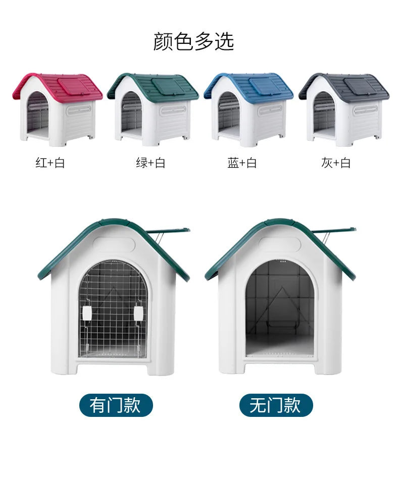 Dog house, outdoor nest, four-season universal room, summer sun protection, large dog house, cage cat nest, villa manufacturer w