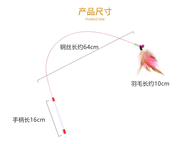 Wire Feather Cat Tickling Stick Pet Products for Cats Pet Cat Toys Interactive Cat Stick Toy Kitten Playing Pet Accessories