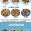 Automatic Chicken Feeder Pigeon Chicken Duck Carrier Pigeon Trough Intellegent Timing Automatic Chicken Feeder Pigeon Supplies