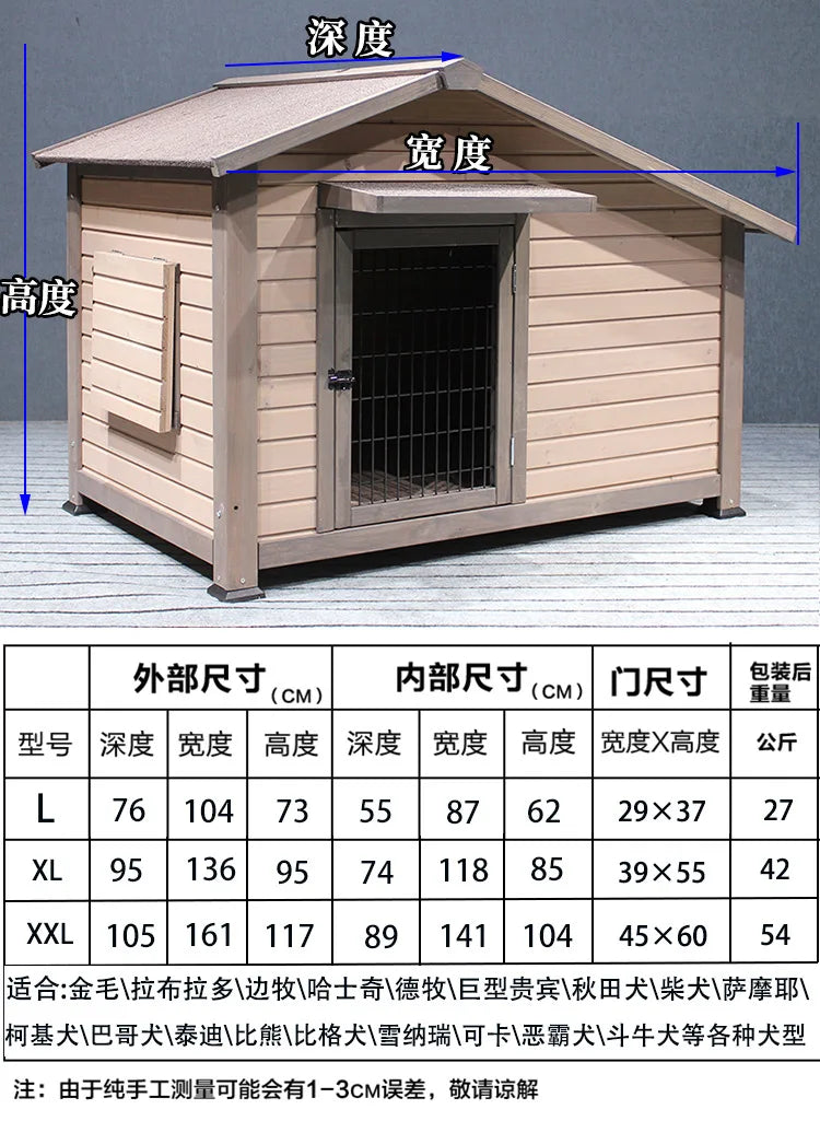 Outdoor Solid Wood Sunscreen Rain Protection Dog House Kennel Large Medium-sized Dog Courtyard Villa Universa